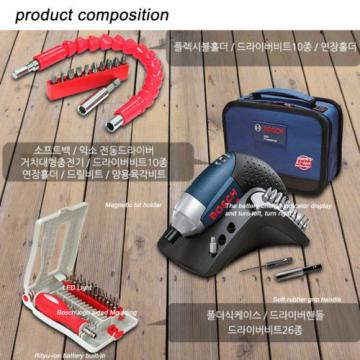 Bosch IXO 2 + Professional Cordless Electric Screwdriver+ flexible Holder