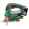 new Bosch PST18 Li 2.0AH Lithium ION Cordless Jigsaw 0603011072 3165140740012#