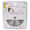 Bosch Cordless Wood Circular Saw Blades 165mm - 18T, 24T or 40T #5 small image