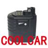 Battery For Bosch Ramset 24V B 3.0Ah Heavyduty 2607335215 DD524BP30 DD524 PAGF35 #2 small image