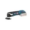 Bosch Bare-Tool MXH180BL 18-Volt Brushless Oscillating Tool Kit with L-Bo... New #3 small image