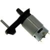 Bosch 2609003970 - Motore a corrente continua, pezzo originale #1 small image